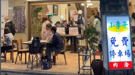 「小李子」原址拆遷前湧入海量人潮　他見爭議一幕：是可以的嗎？