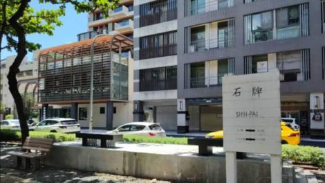 鐵道記憶駛入城市綠廊　石牌車站意象景觀重現北投舊時光