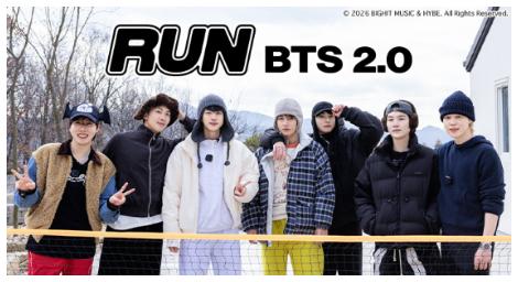 BTS經典綜藝回歸！《Run BTS! 2.0》7人再聚玩遊戲笑料不斷