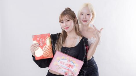 電豹女徐賢淑與草莓相見歡　    韓援金髮甜心讚：她在韓國也會爆紅