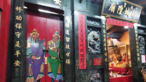 9／21「鬼門關」　民俗專家：祭拜禁忌一次看