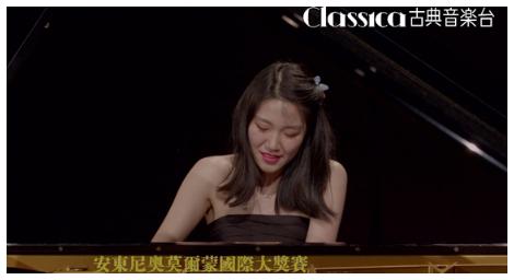 誰是下一位古典音樂界的發燒新星？《安東尼奧莫爾蒙國際大獎》帶你揭曉答案