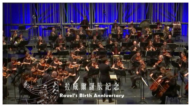 《拉威爾誕辰紀念》法國指揮家阿德里安‧佩魯雄 X 法蘭德斯交響樂團