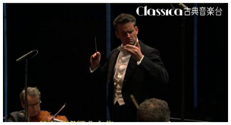 經典中的經典《貝多芬交響曲全集》！