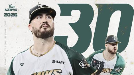 一口氣宣布兩位！　台鋼雄鷹續留後勁、艾速特