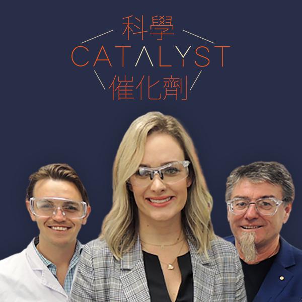 科學催化劑 Catalyst-Bionic Revolution