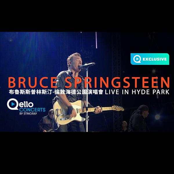 布魯斯斯普林斯汀-倫敦海德公園演唱會 Bruce Springsteen - Live in Hyde Park
