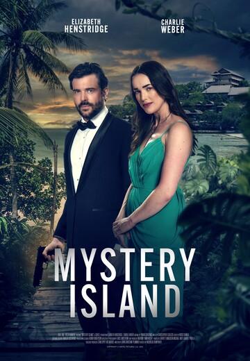 Mystery Island