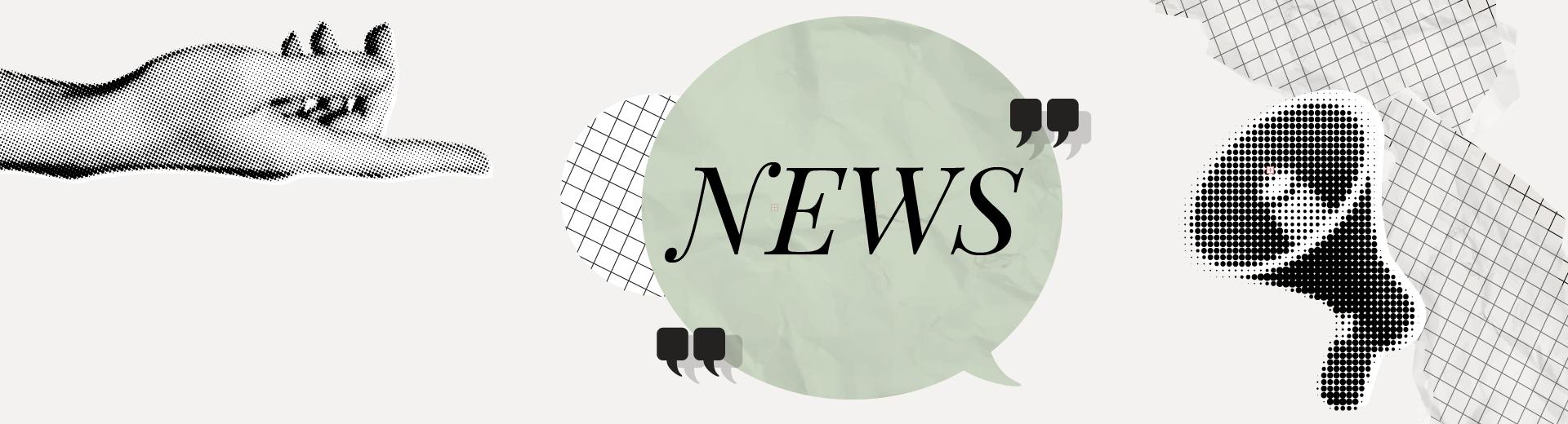 News & Press Releases