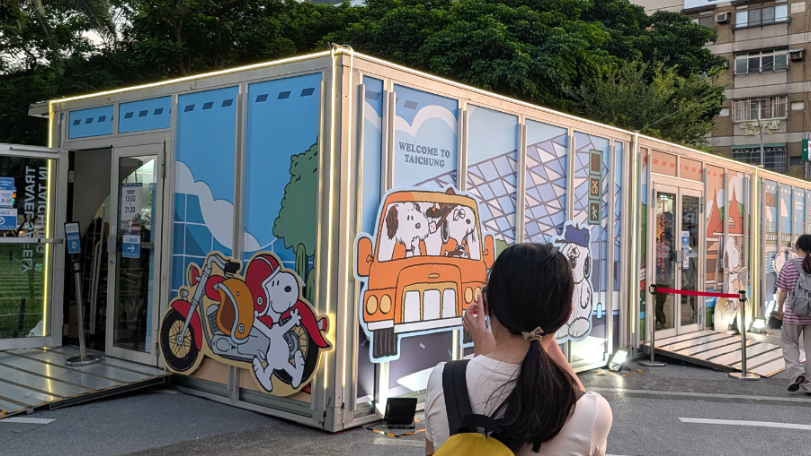 草悟道遇見史奴比！　3D電視牆首播宣導影片超可愛