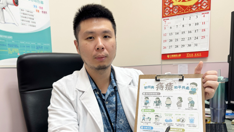 上班族男性久坐辦公室　痔瘡復發竟釀「血栓」！