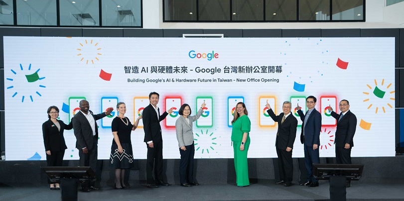 Google新辦公大樓開幕　市長侯友宜：新北AI產業持續茁壯