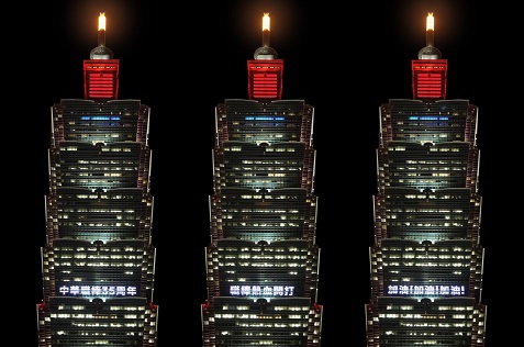 史上第一次！中華職棒前進台北101點燈　創下職業運動壯舉