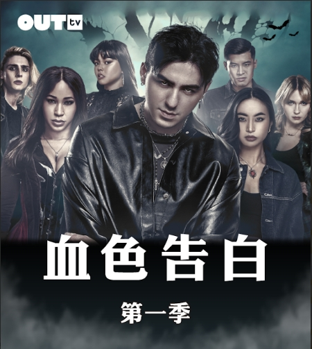 新聞圖片