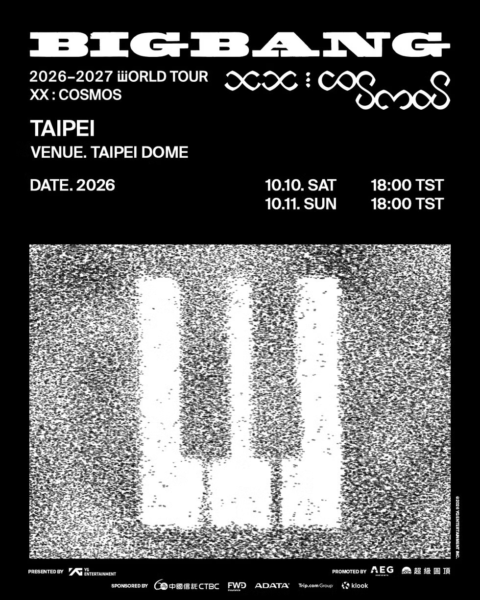 BIGBANG 20週年登台北大巨蛋！10月連唱3天　經典三人組再掀K-pop回憶殺