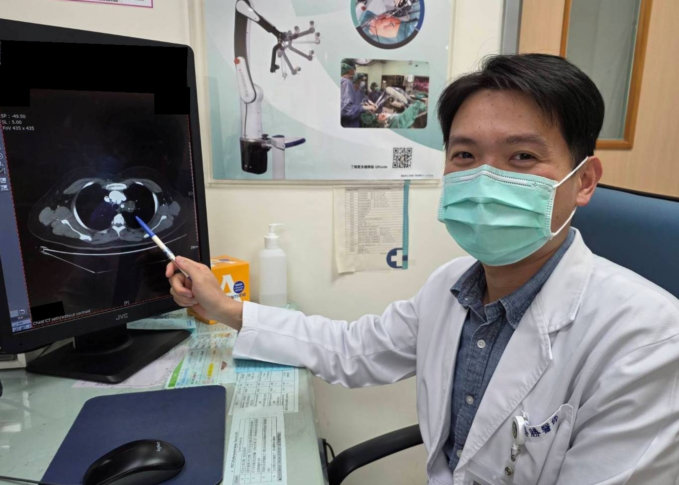 40歲女不菸不咳　健檢X光驚見黑影！竟藏「這種瘤」