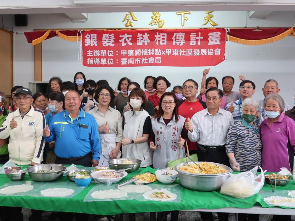 一張含有 服裝, 人員, 女人, 人的臉孔 的圖片

AI 產生的內容可能不正確。