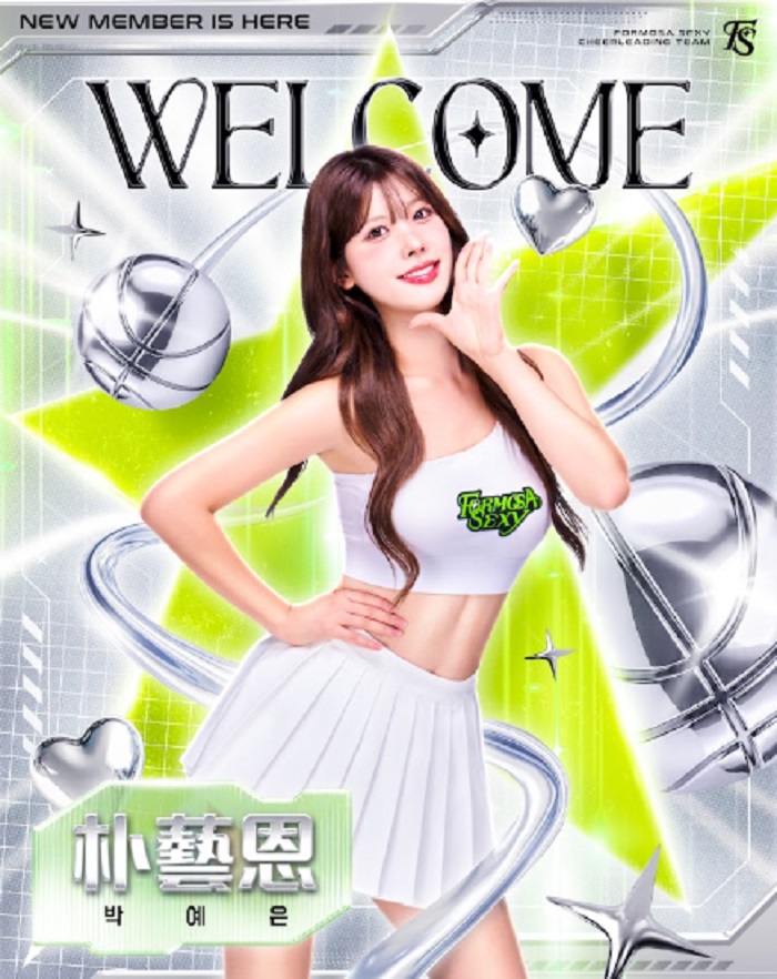 和三上悠亞組成日韓二巨頭！　朴藝恩加盟夢想家啦啦隊