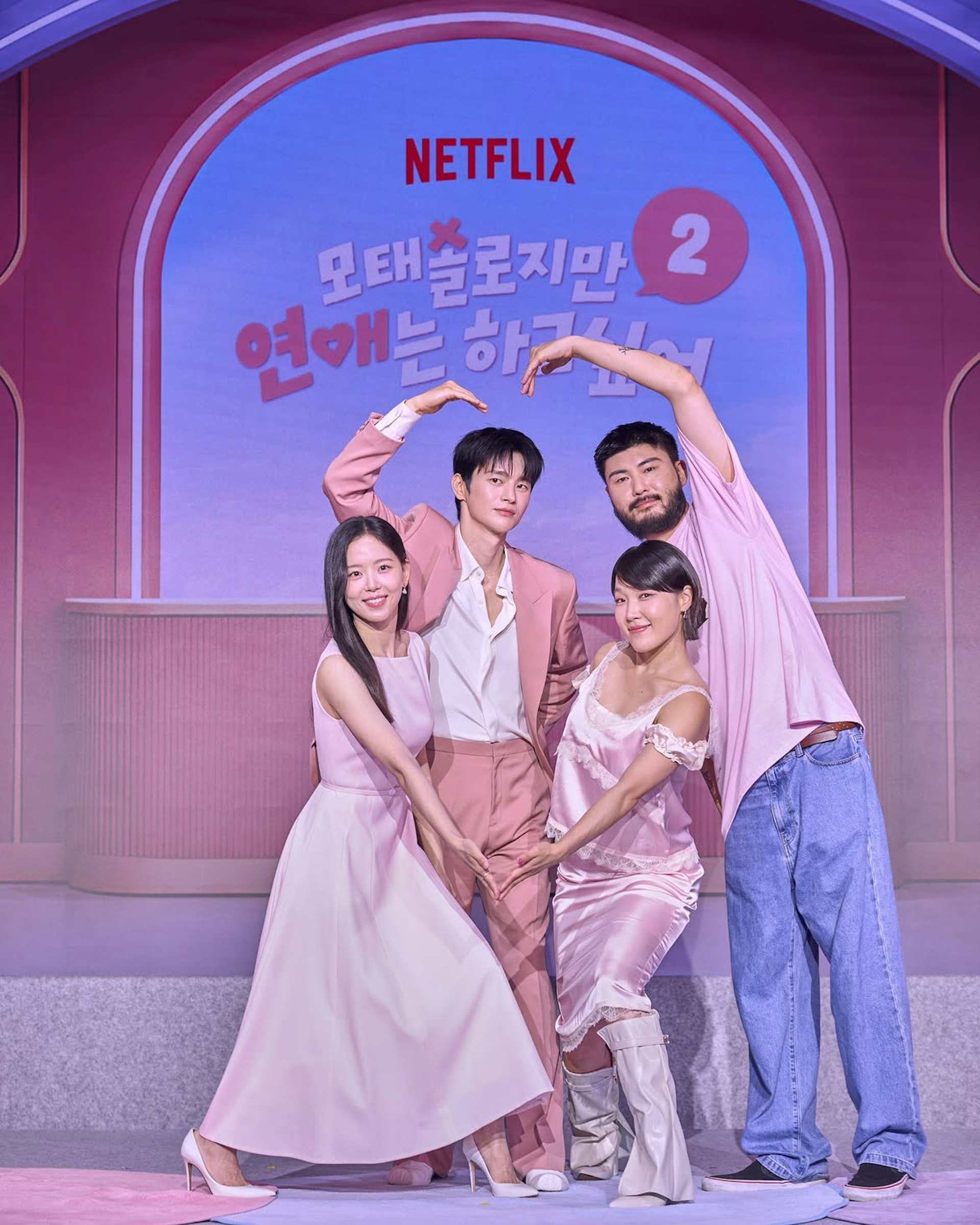 《母胎單身大作戰》第二季 人生第一場戀愛 即將展開！