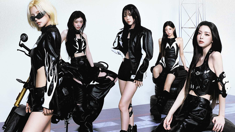 ITZY將於6月登台！首度登上高雄巨蛋