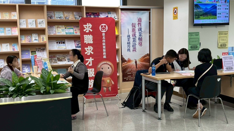 不只薪水高！企業拚福利、重成長　北市徵才活動超吸睛