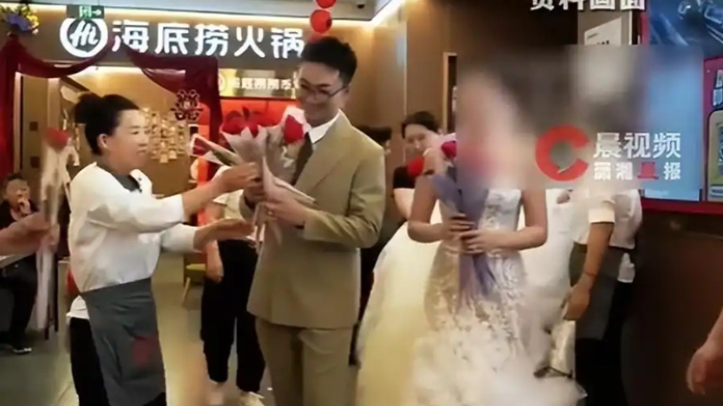 300人吃飽才花10萬！新人「婚宴辦在海底撈」　網讚：這屆年輕人真會玩